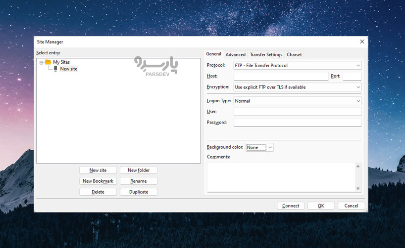 تنظیمات Sitemanager برای اتصال به filezilla