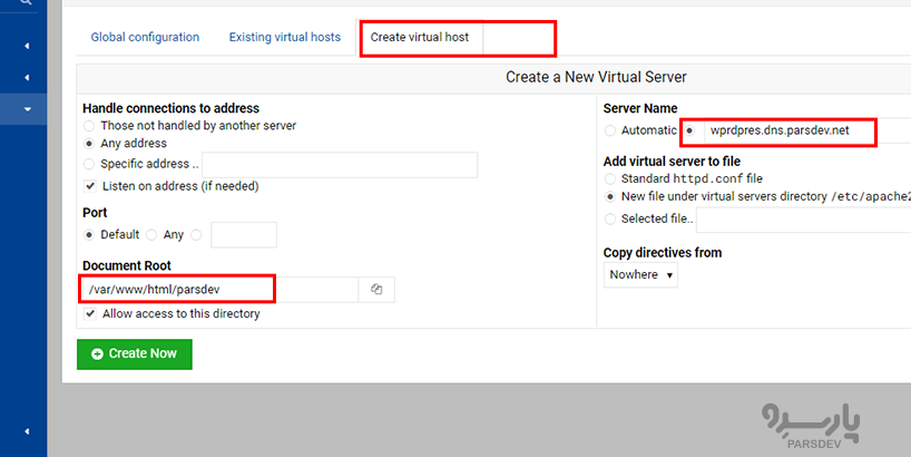 تنظیمات virtual host در آپاچی وبمین