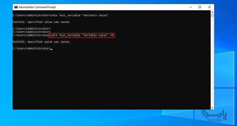 استفاده از  Command Prompt برای تنظیم متغیرهای محیطی 