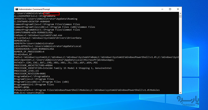 دستور set در cmd ویندوز
