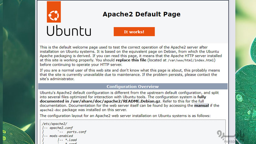 صفحه خوش آمد آپاچی روی اوبونتو 24